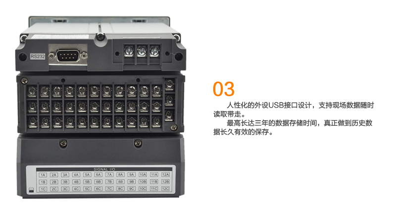 MIK-R4000D記錄儀數(shù)據(jù)記錄和保存 MIK-R4000D記錄儀數(shù)據(jù)記錄和保存