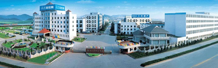 三花控股集團有限公司 三花控股集團有限公司