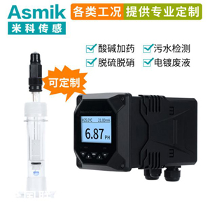 米科MIK-PH6.0 米科MIK-PH6.0