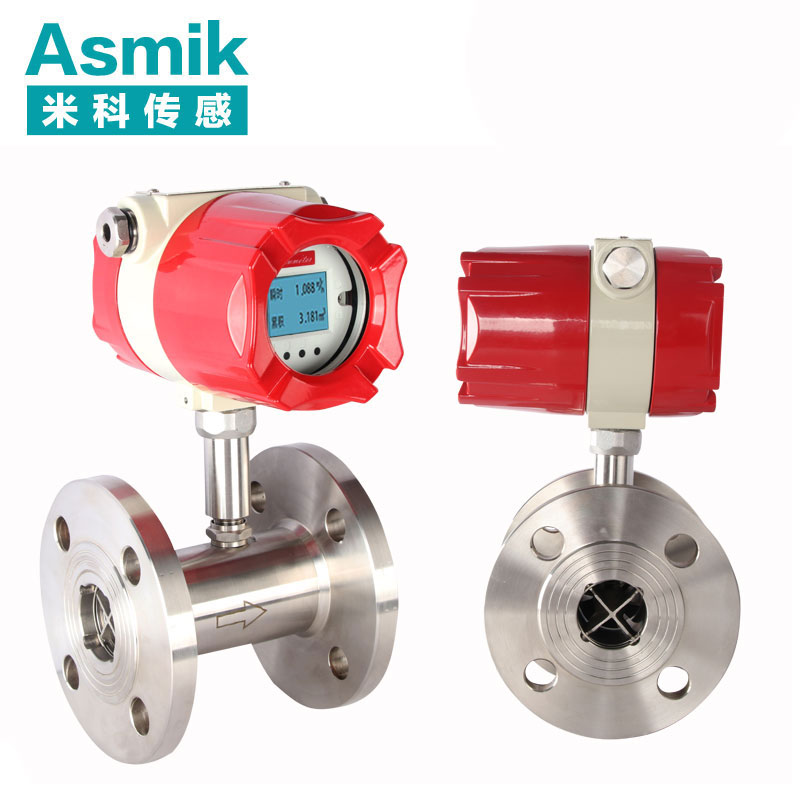 河南渦輪流量計 河南渦輪流量計