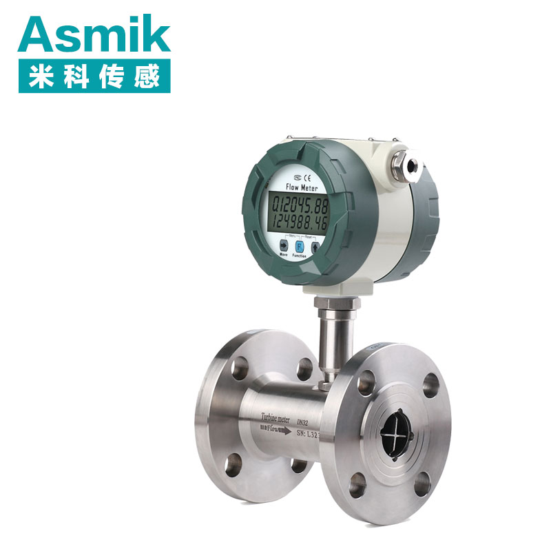 安徽渦輪流量計價格 安徽渦輪流量計價格