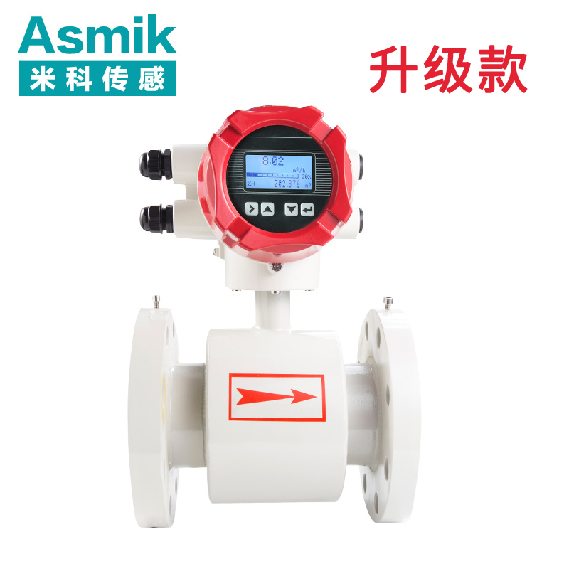 電磁流量計DN100 電磁流量計DN100