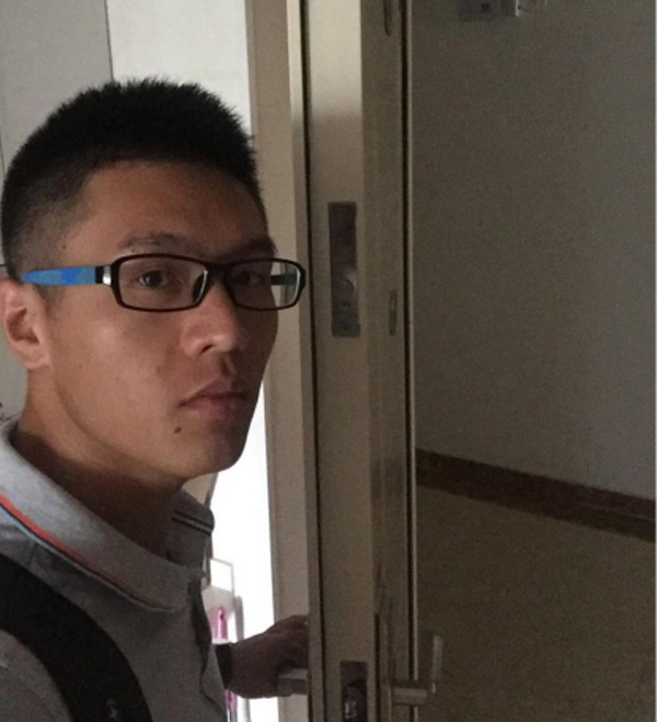 米科技術工程師 米科技術工程師