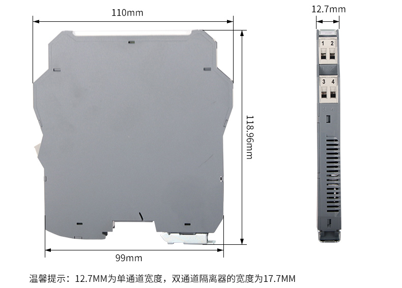 MIK-602S信號隔離器產(chǎn)品尺寸 MIK-602S信號隔離器產(chǎn)品尺寸