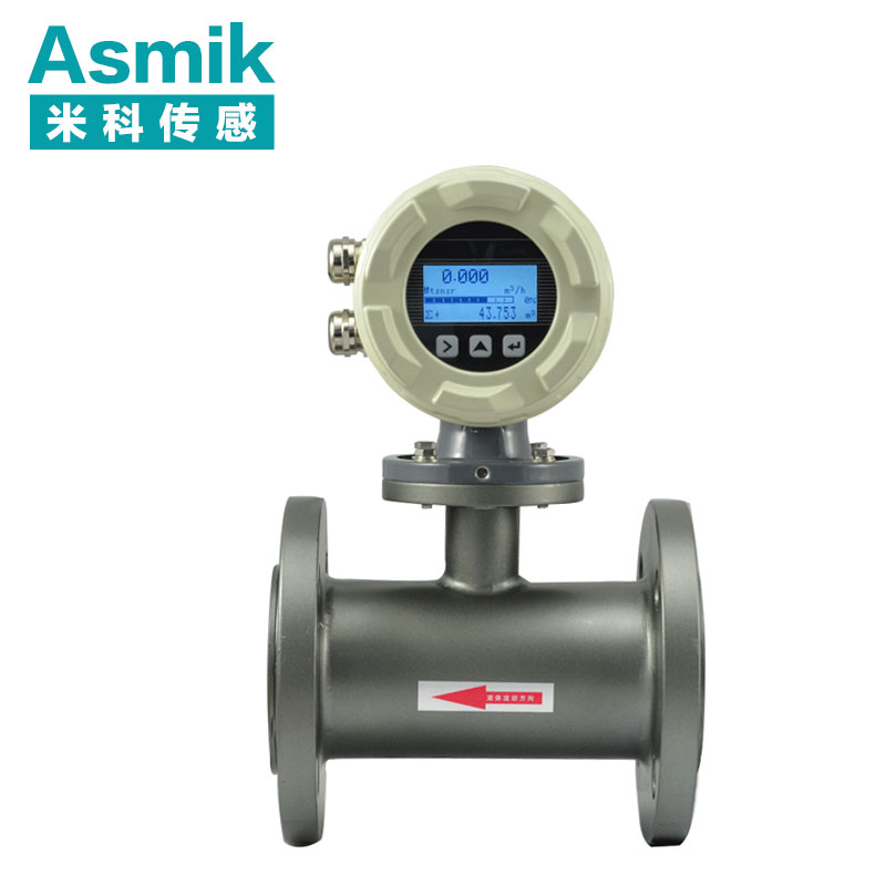 污水電磁流量計哪家好呢 污水電磁流量計哪家好呢