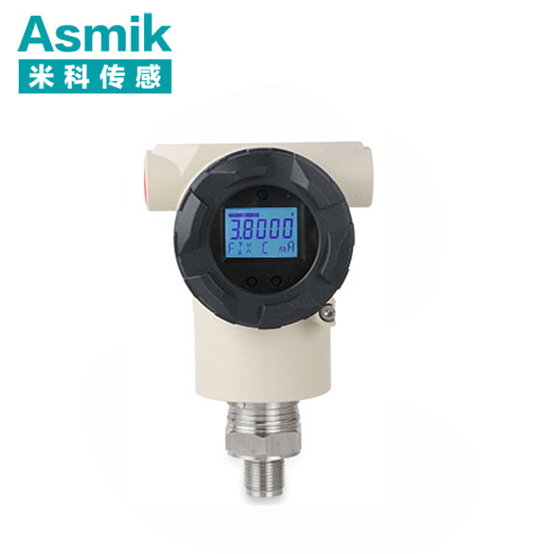 壓力變送器廠家 壓力變送器廠家