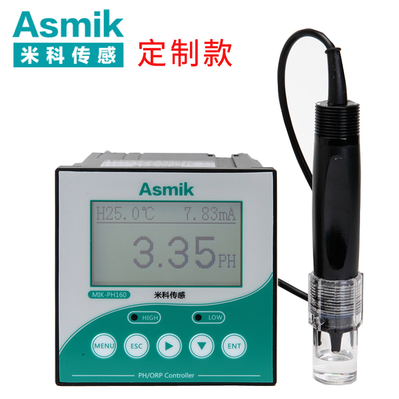 工業ph分析儀價格 工業ph分析儀價格