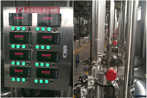 米科數顯表和渦輪流量計在發酵行業的應用 米科數顯表和渦輪流量計在發酵行業的應用