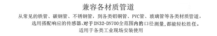 適用各種材質(zhì) 適用各種材質(zhì)