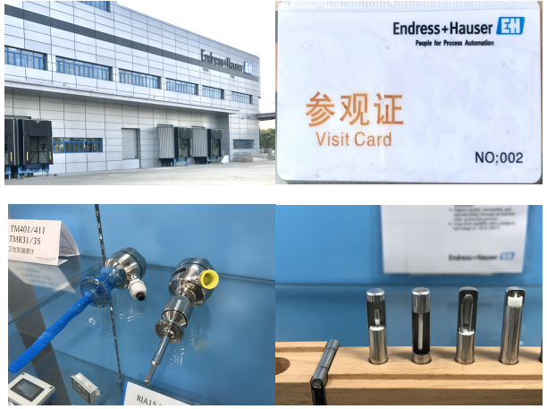 參訪E+H中國(蘇州)溫度儀表工廠 參訪E+H中國(蘇州)溫度儀表工廠