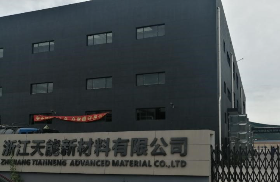 客戶現場 客戶現場