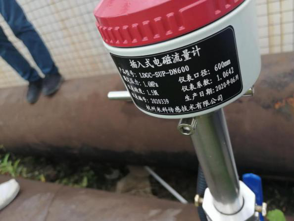米科插入式電磁流量計(jì)現(xiàn)場的安裝 米科插入式電磁流量計(jì)現(xiàn)場的安裝