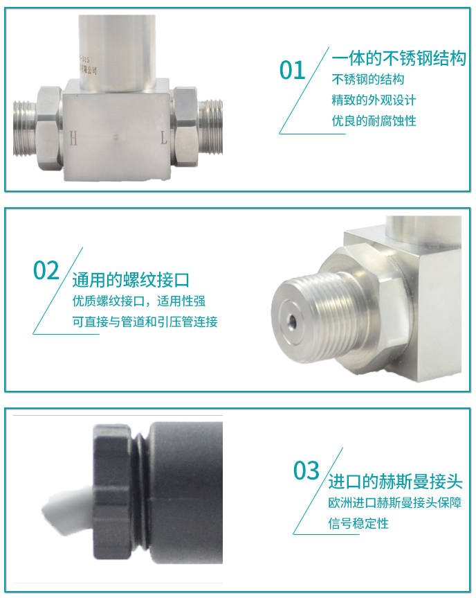MIK-6100產品細節 MIK-6100產品細節