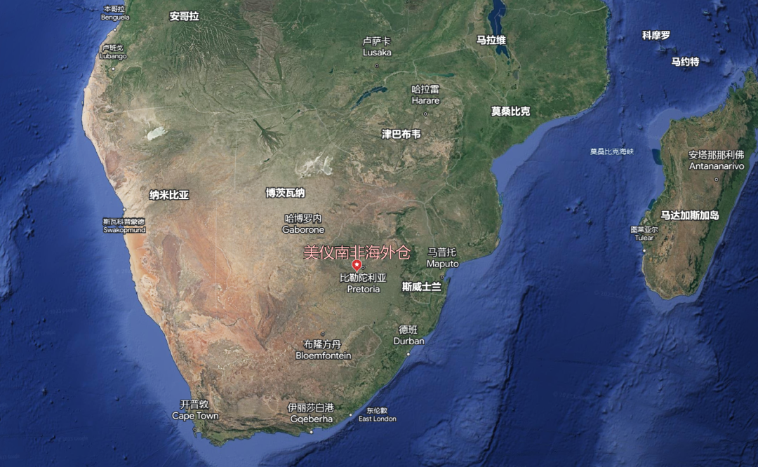 南非海外倉地理位置 南非海外倉地理位置