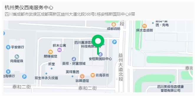 地址 地址